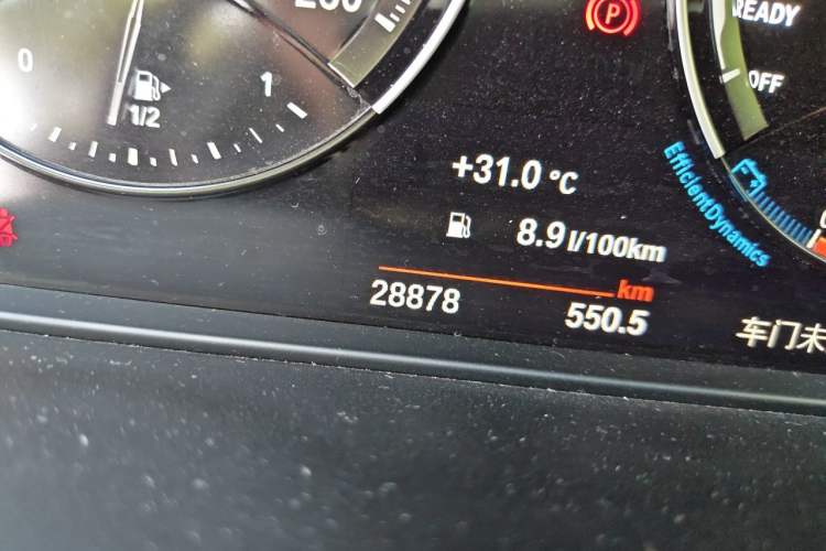 Used BMW X1 2022 sDrive25Li Leading Model Odometer Close Up