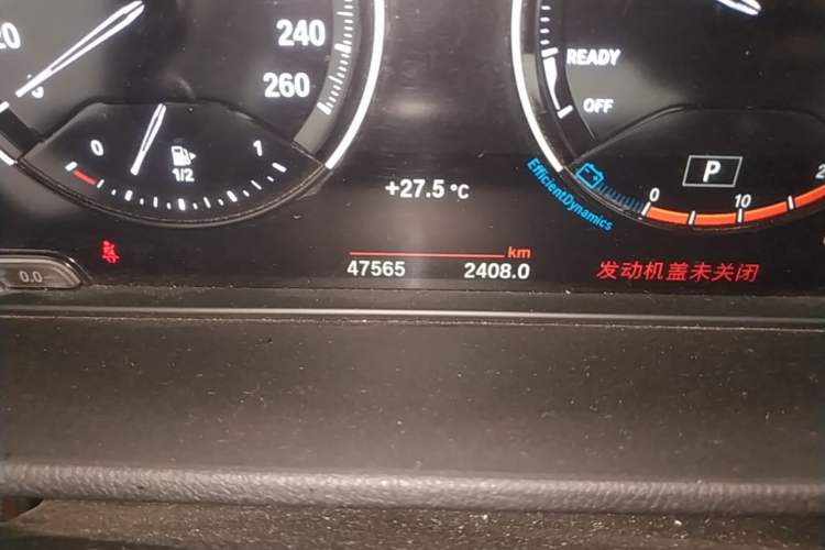 Used BMW X1 2022 sDrive20Li Luxury Model Odometer Close Up