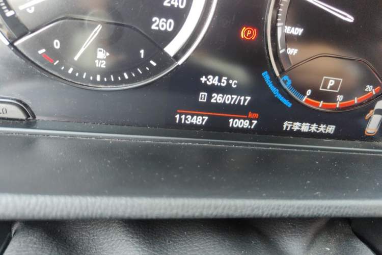 Used BMW X1 2022 sDrive25Li Leading Model Odometer Close Up