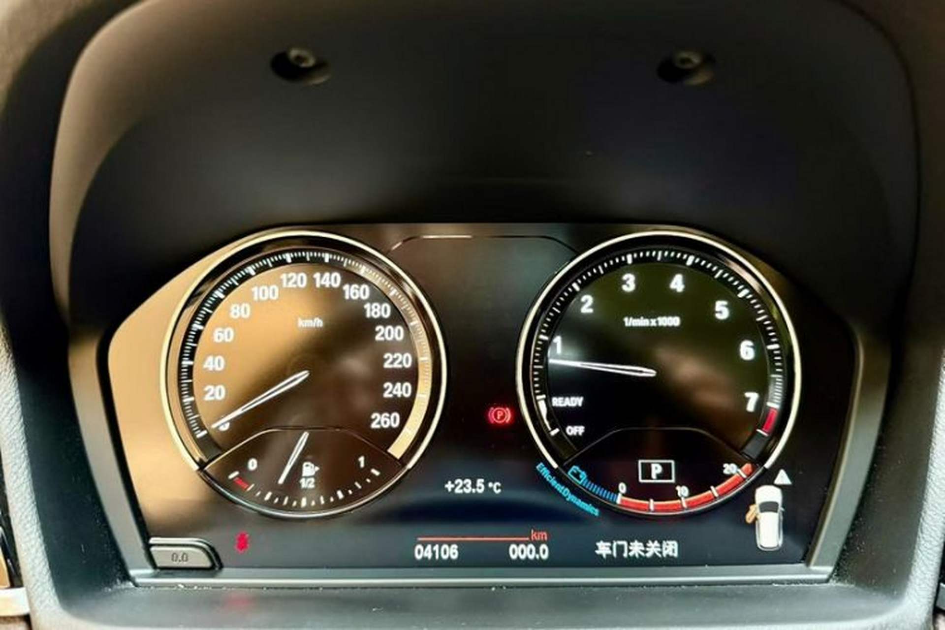 Used BMW X1 2022 sDrive25Li Leading Model Odometer Close Up