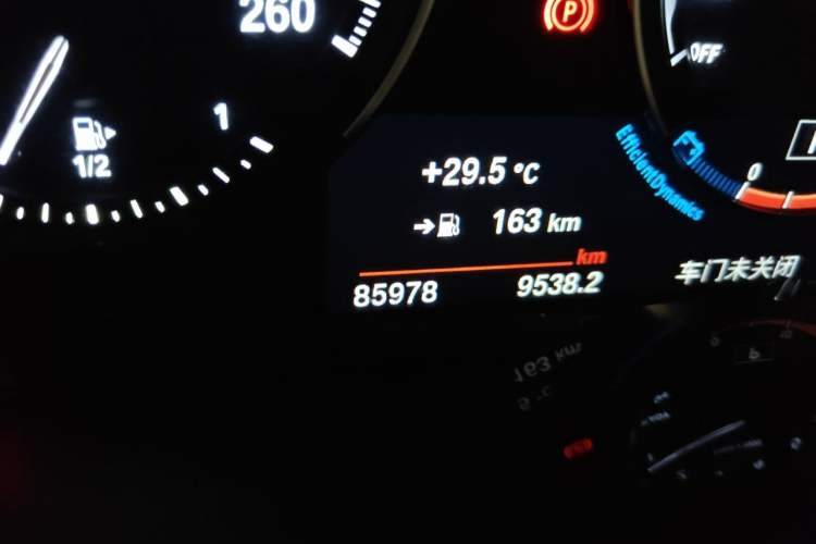 Used BMW X1 2022 sDrive20Li Fashion Model Odometer Close Up