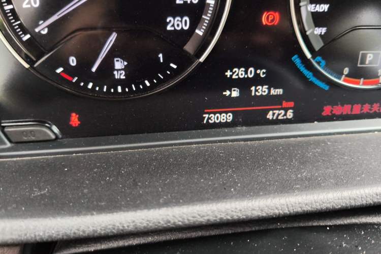 Used BMW X1 2022 sDrive20Li Luxury Model Odometer Close Up