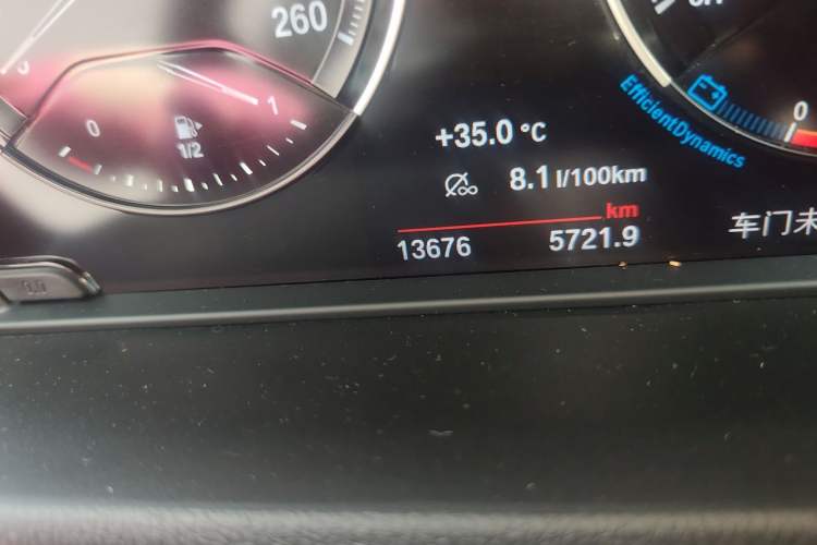 Used BMW X1 2022 sDrive25Li Leading Model Odometer Close Up
