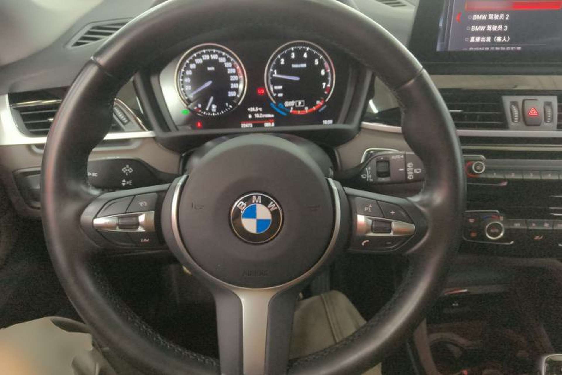 Used BMW X1 2022 sDrive25Li Leading Model Steering Wheel