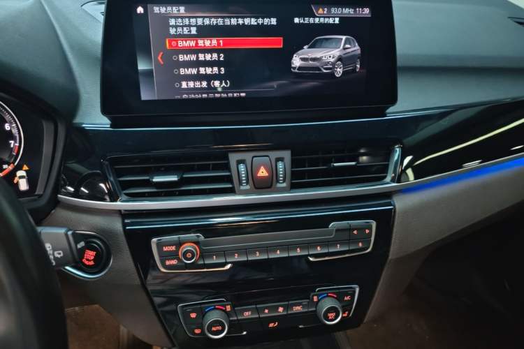 Used BMW X1 2022 sDrive25Li Leading Model Audio And AC Panel