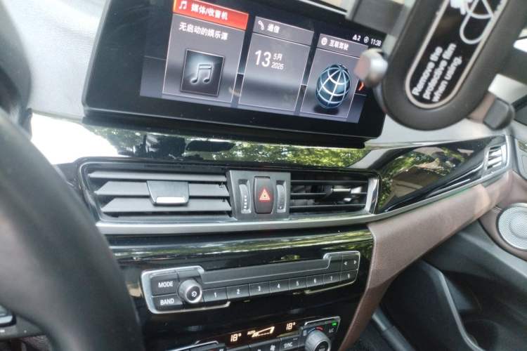 Used BMW X1 2022 sDrive20Li Luxury Model Audio And AC Panel