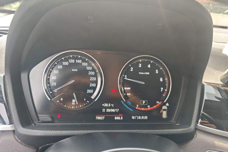 Used BMW X1 2022 sDrive25Li Leading Model Instrument Cluster
