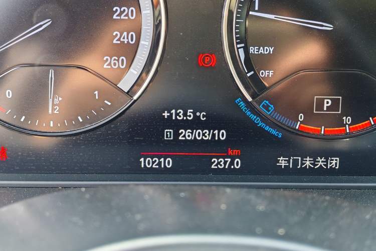 Used BMW X1 2022 sDrive25Li Leading Model Odometer Close Up