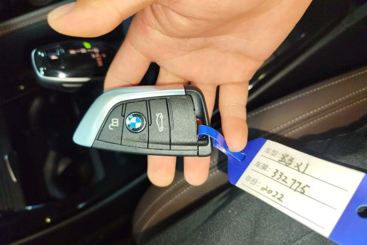 Used BMW X1 2022 sDrive20Li Luxury Model Vehicle Key