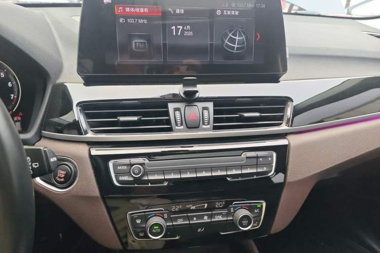 Used BMW X1 2022 sDrive25Li Leading Model Audio And AC Panel