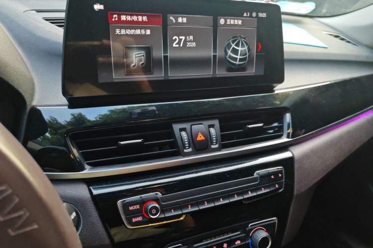 Used BMW X1 2022 sDrive20Li Fashion Model Audio And AC Panel