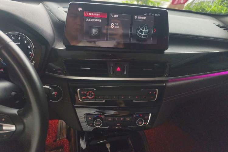 Used BMW X1 2022 Updated xDrive25Li Premium Edition Audio And AC Panel