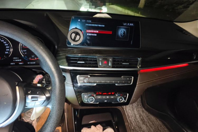 Used BMW X1 2022 Updated xDrive25Li Premium Edition Audio And AC Panel