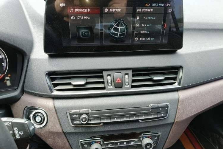 Used BMW X1 2022 sDrive25Li Leading Model Audio And AC Panel