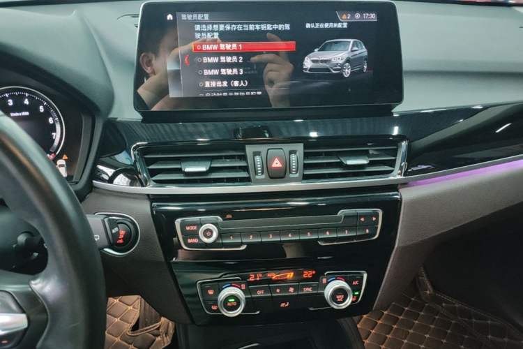 Used BMW X1 2022 sDrive25Li Leading Model Audio And AC Panel