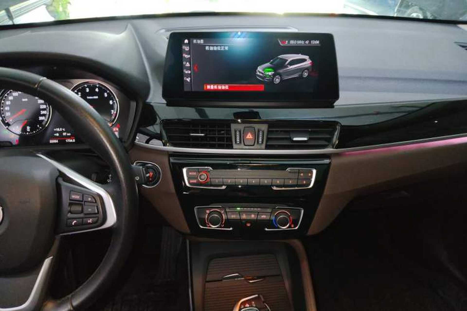Used BMW X1 2022 sDrive20Li Fashion Model Audio And AC Panel