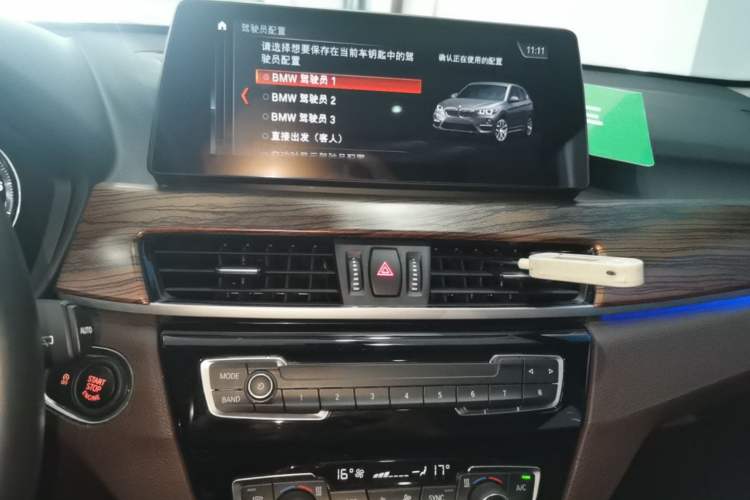 Used BMW X1 2022 sDrive25Li Leading Model Audio And AC Panel