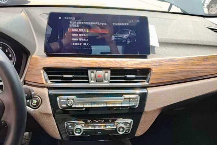 Used BMW X1 2022 sDrive25Li Leading Model Audio And AC Panel