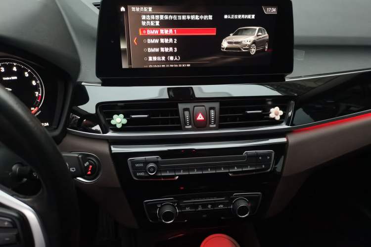 Used BMW X1 2022 sDrive20Li Fashion Model Audio And AC Panel