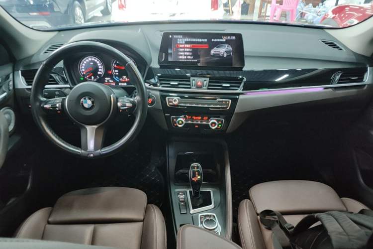 Used BMW X1 2022 sDrive25Li Leading Model Center Console