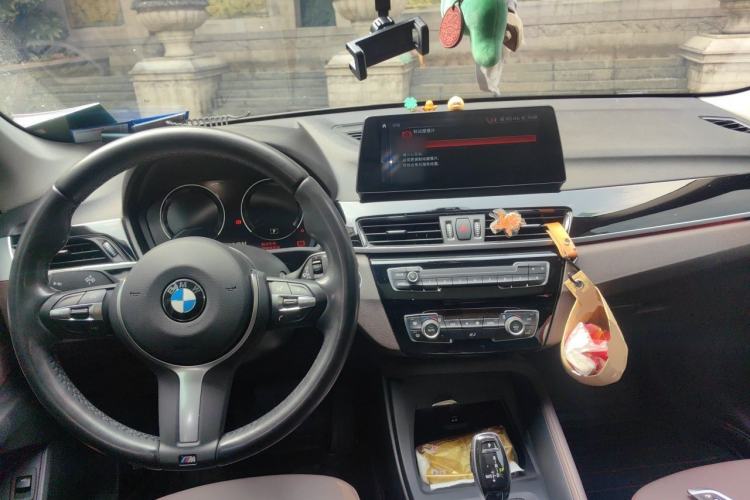 Used BMW X1 2022 sDrive25Li Leading Model Center Console