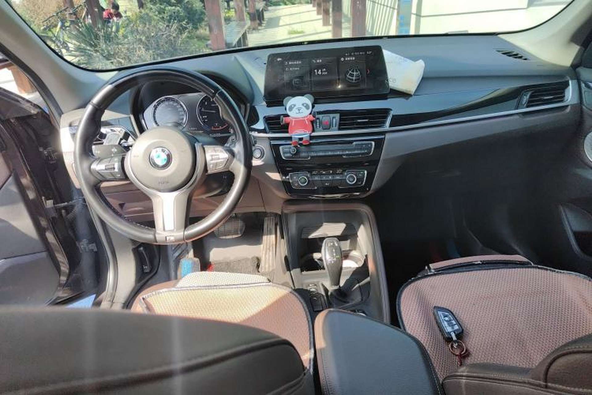 Used BMW X1 2022 sDrive25Li Leading Model Center Console