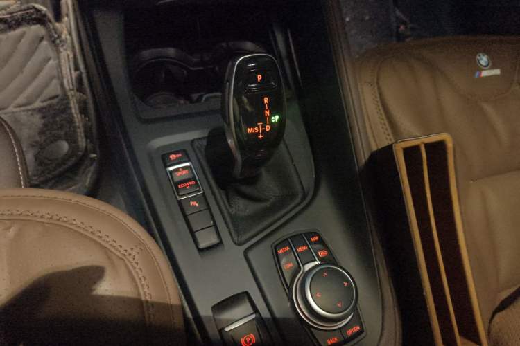 Used BMW X1 2022 sDrive25Li Leading Model Gear Lever