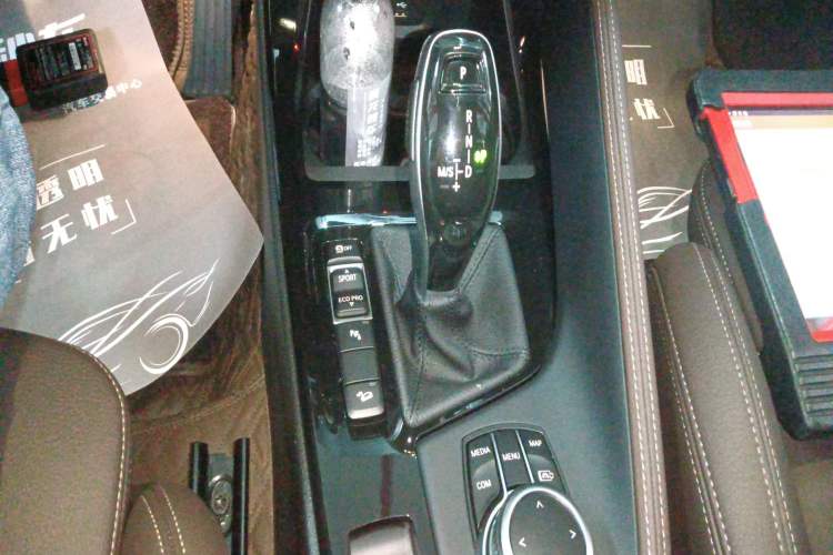 Used BMW X1 2022 xDrive25Li Luxury Model Gear Lever