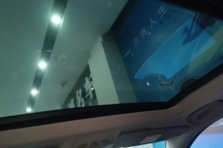 Used BMW X1 2022 sDrive25Li Leading Model Headliner