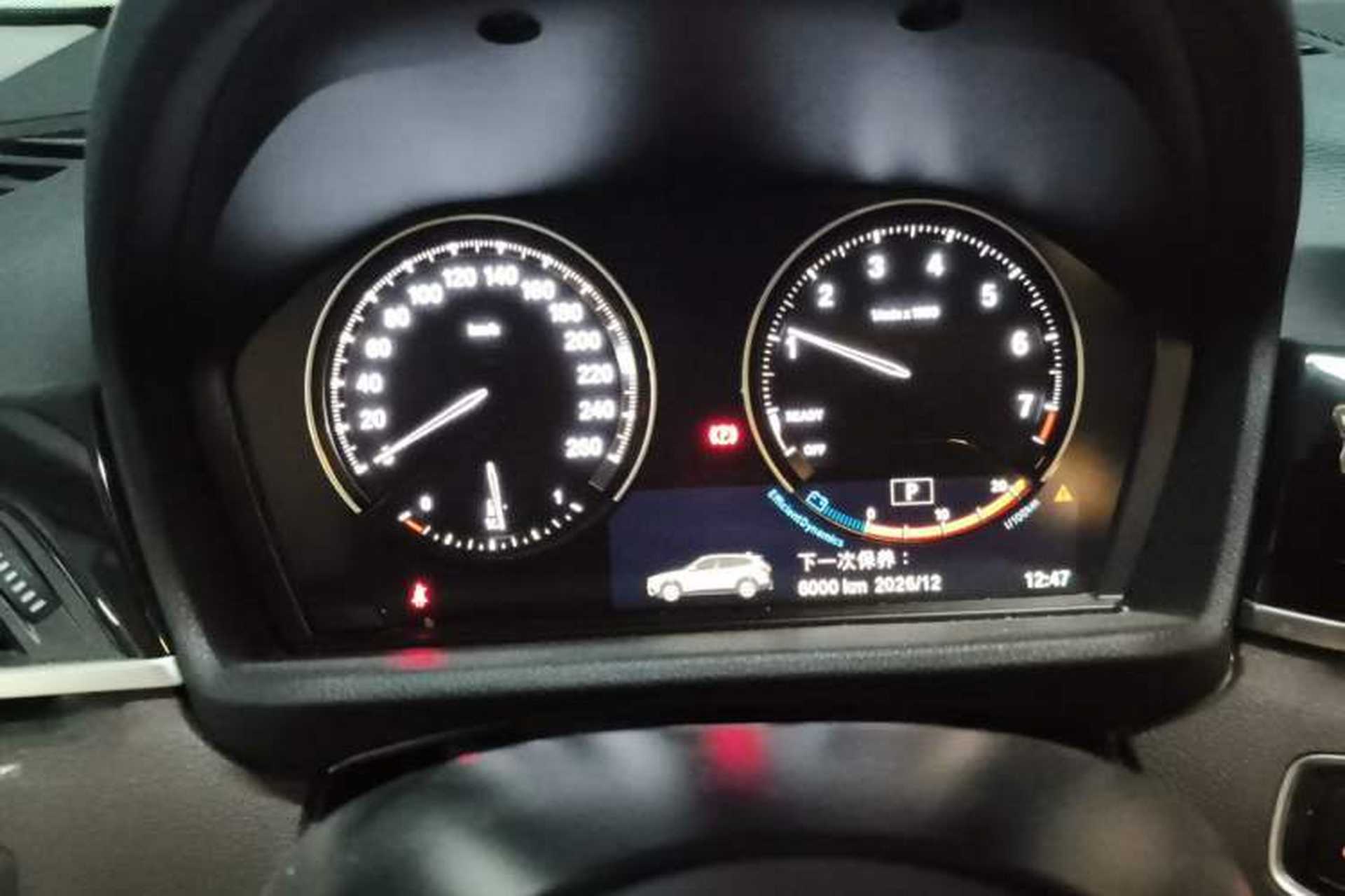 Used BMW X1 2022 sDrive25Li Leading Model Instrument Cluster