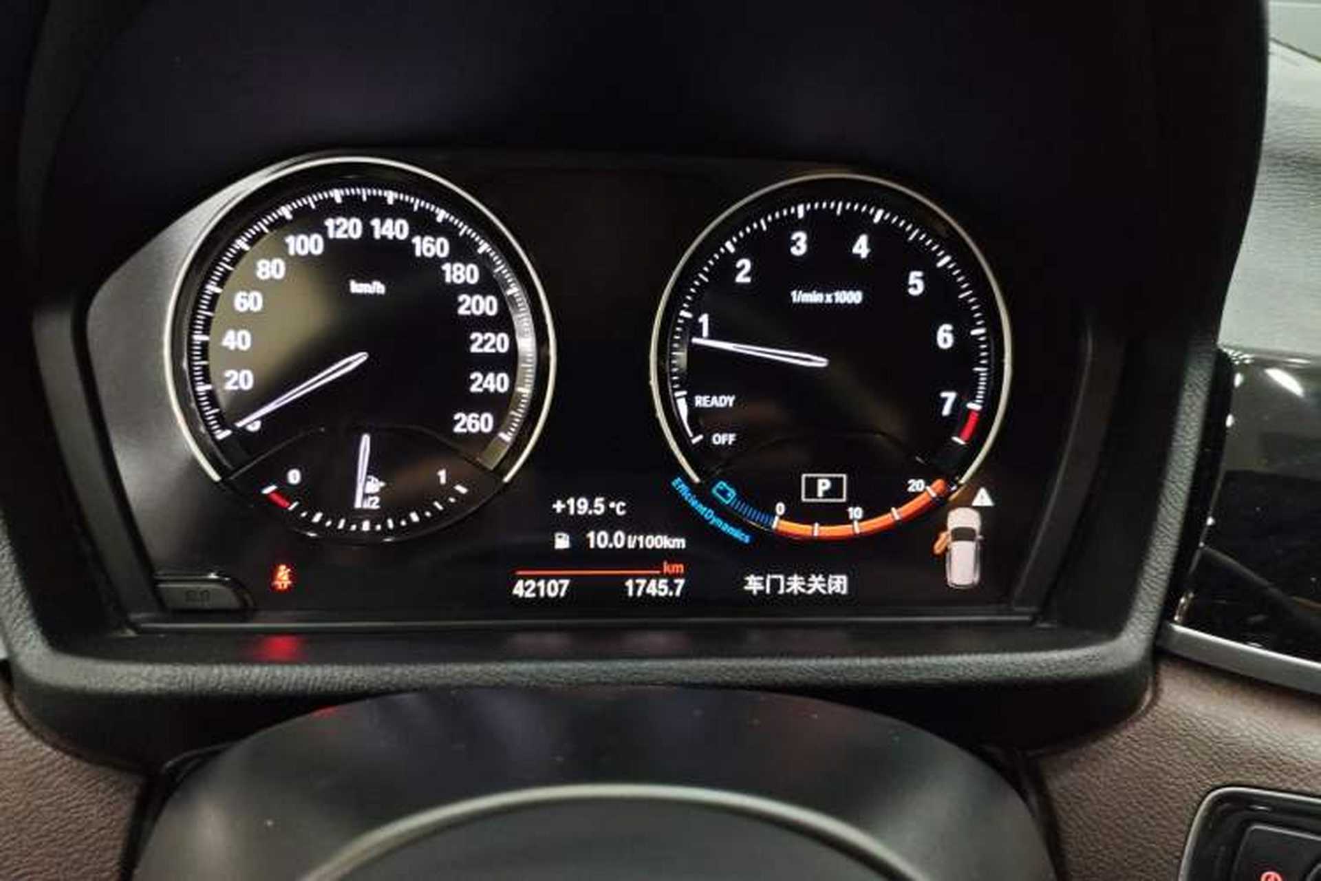 Used BMW X1 2022 sDrive25Li Leading Model Instrument Cluster