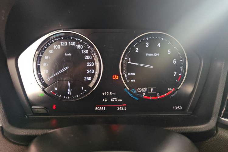Used BMW X1 2022 sDrive25Li Leading Model Instrument Cluster