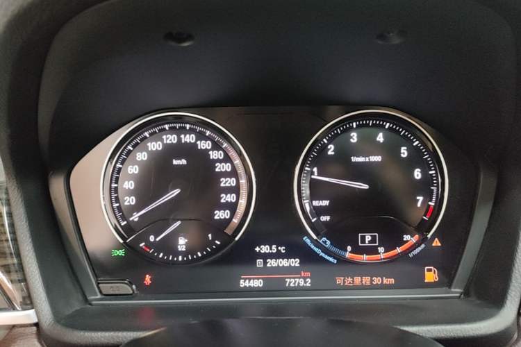 Used BMW X1 2022 Updated xDrive25Li Premium Edition Instrument Cluster
