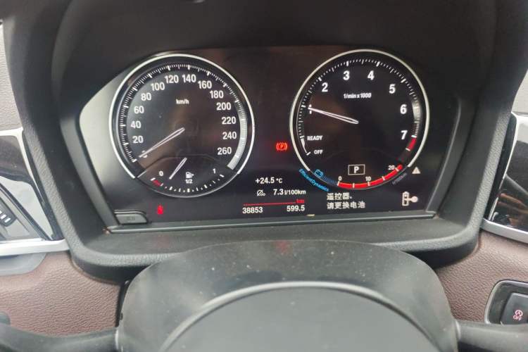Used BMW X1 2022 sDrive25Li Leading Model Instrument Cluster
