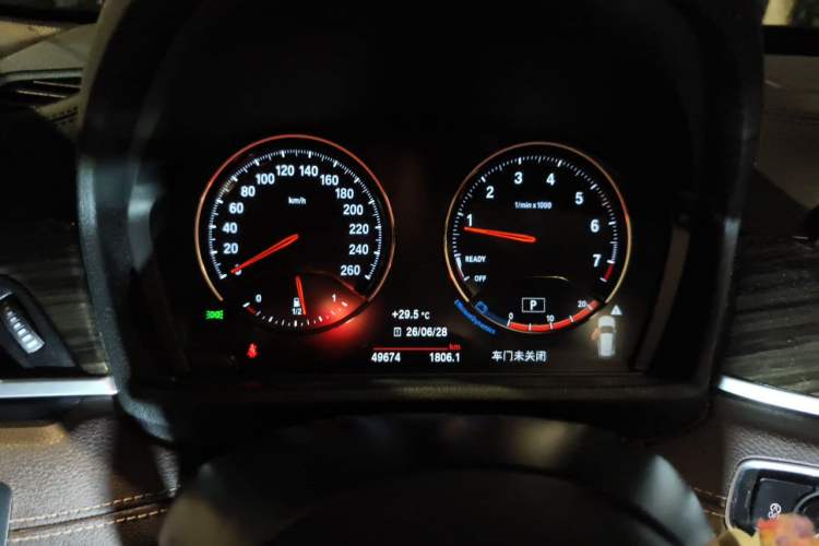 Used BMW X1 2022 Updated xDrive25Li Premium Edition Instrument Cluster