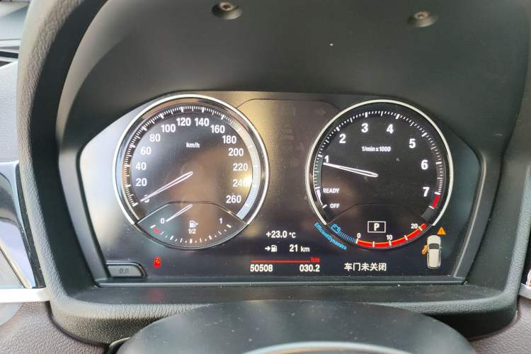 Used BMW X1 2022 sDrive25Li Leading Model Instrument Cluster