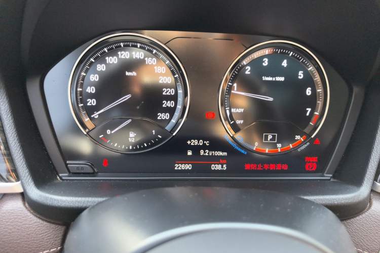 Used BMW X1 2022 xDrive25Li Luxury Model Instrument Cluster