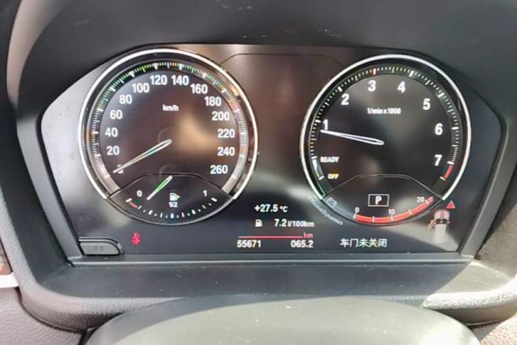 Used BMW X1 2022 sDrive25Li Leading Model Instrument Cluster