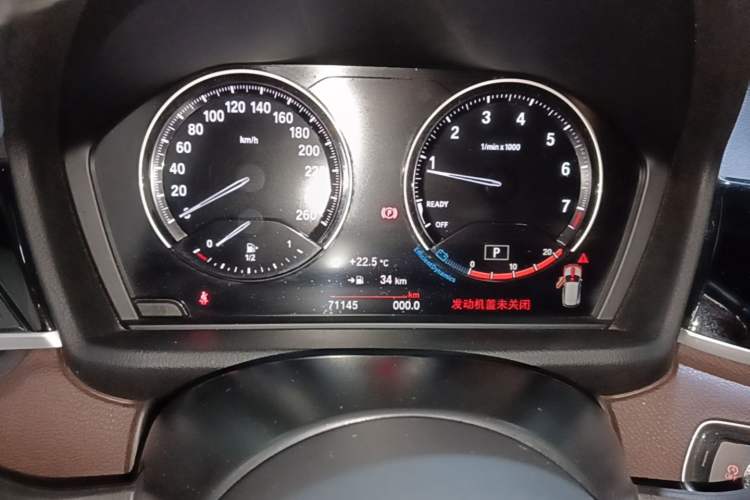Used BMW X1 2022 sDrive25Li Leading Model Instrument Cluster