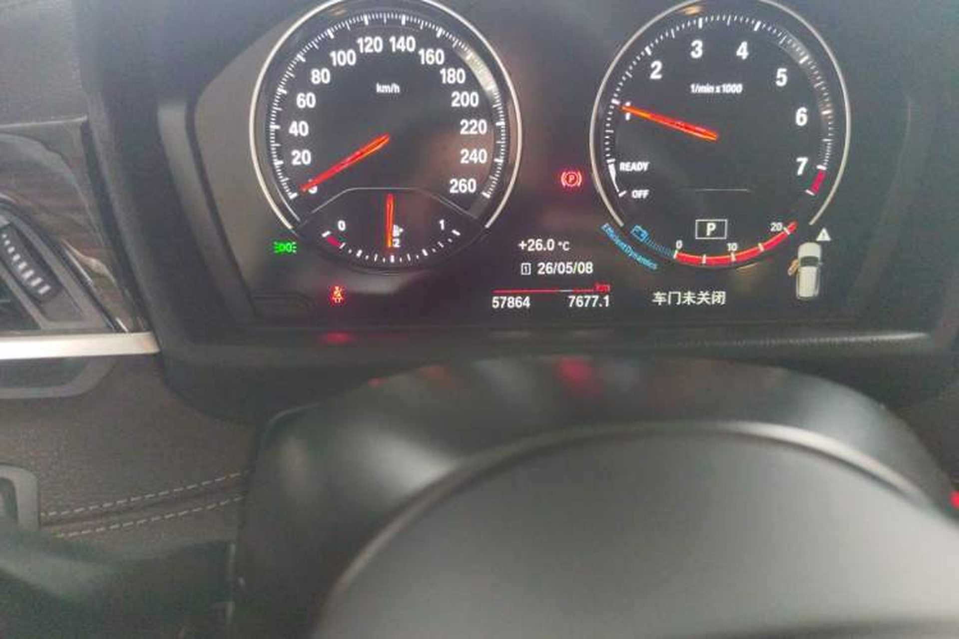 Used BMW X1 2022 Updated xDrive25Li Premium Edition Odometer Close Up