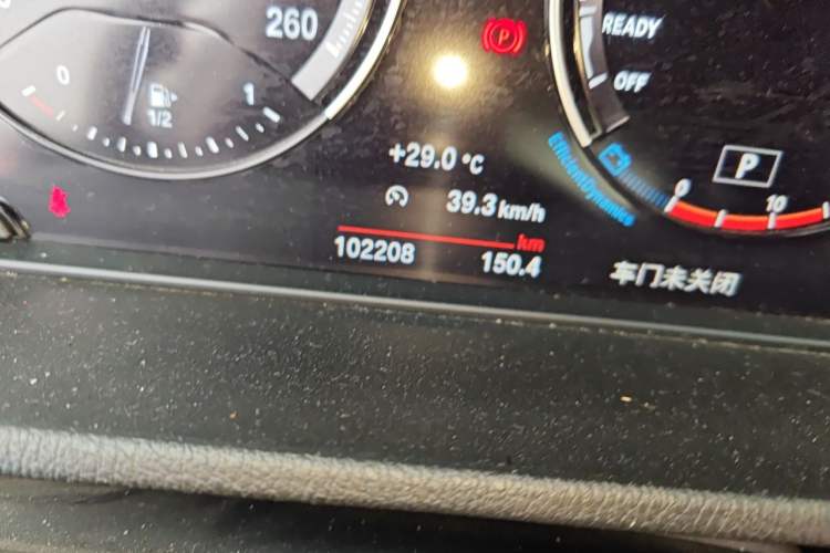 Used BMW X1 2022 sDrive25Li Leading Model Odometer Close Up