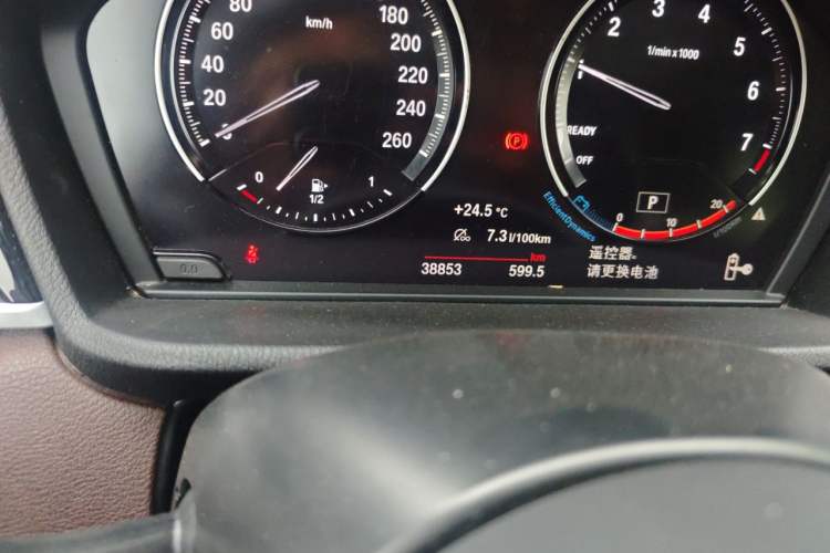 Used BMW X1 2022 sDrive25Li Leading Model Odometer Close Up