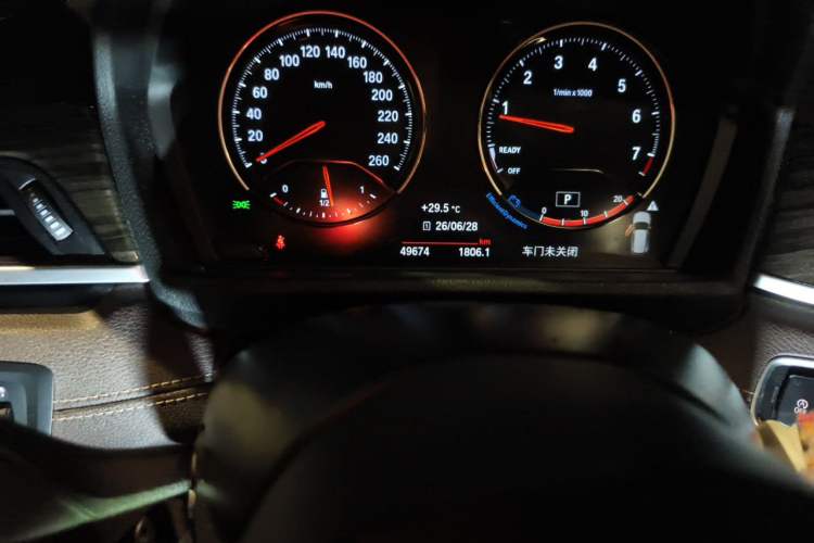 Used BMW X1 2022 Updated xDrive25Li Premium Edition Odometer Close Up