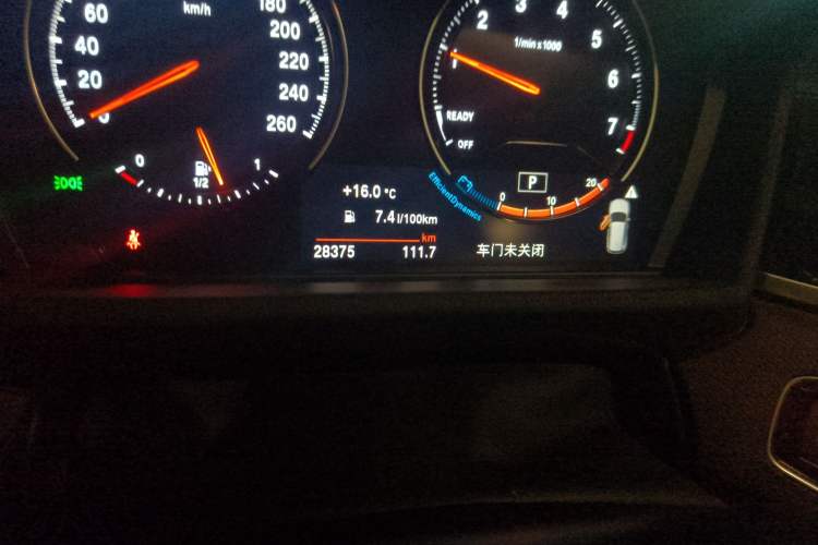 Used BMW X1 2022 sDrive25Li Leading Model Odometer Close Up