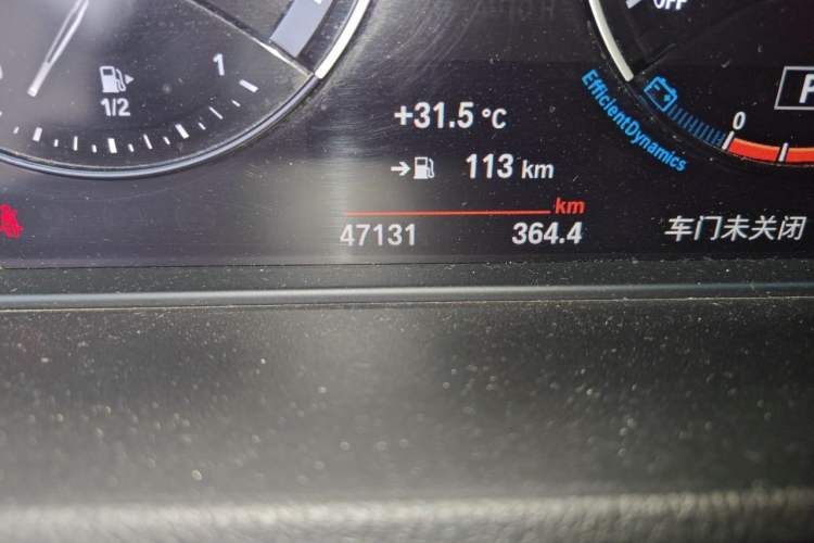 Used BMW X1 2022 sDrive25Li Leading Model Odometer Close Up