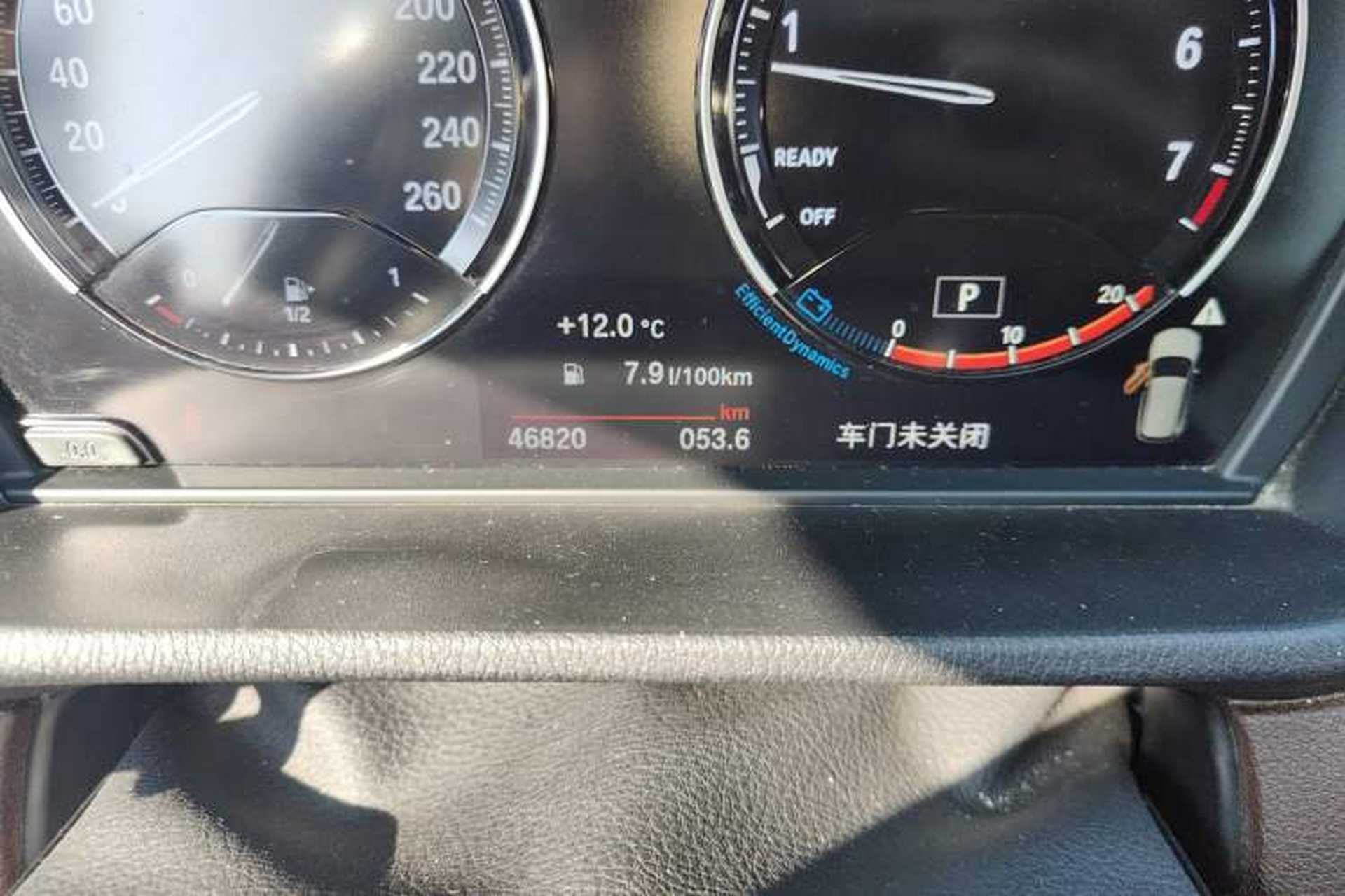 Used BMW X1 2022 sDrive25Li Leading Model Odometer Close Up