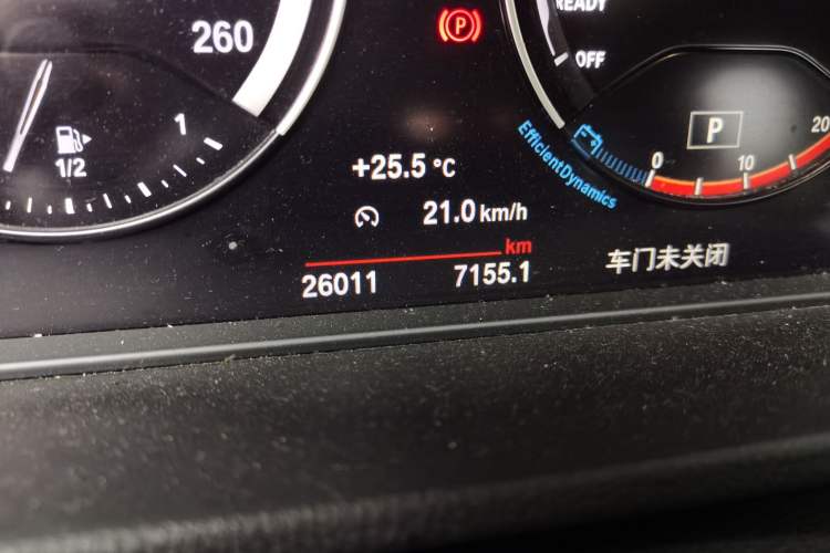 Used BMW X1 2022 sDrive25Li Leading Model Odometer Close Up