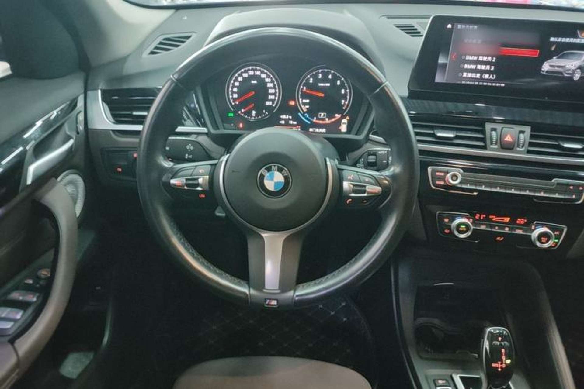 Used BMW X1 2022 sDrive25Li Leading Model Steering Wheel