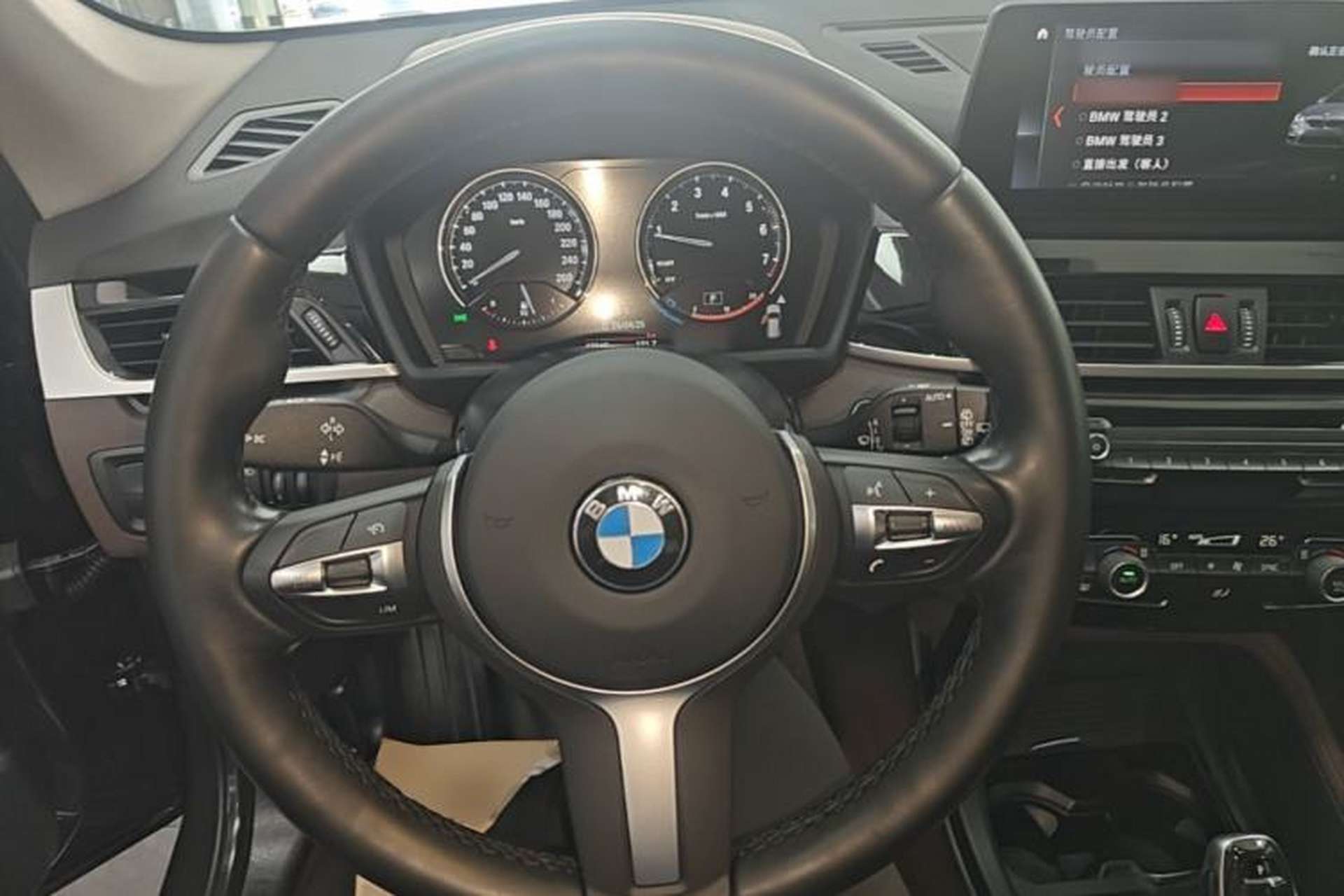 Used BMW X1 2022 sDrive25Li Leading Model Steering Wheel