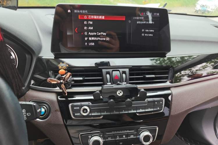 Used BMW X1 2022 sDrive20Li Fashion Model Audio And AC Panel